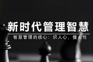 明日湖人vs鹈鹕：詹姆斯出战成疑 浓眉&范德比尔特大概率出战